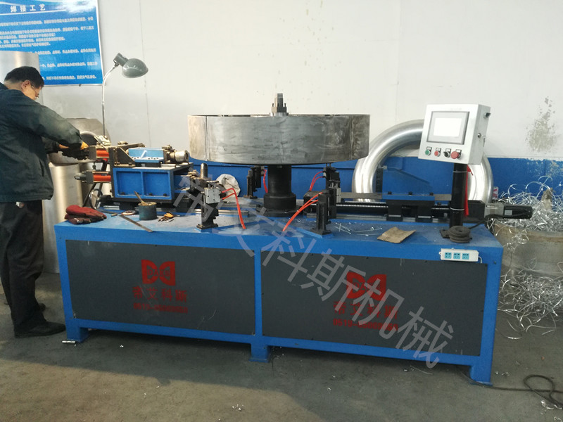 翻邊車邊一體機(jī)