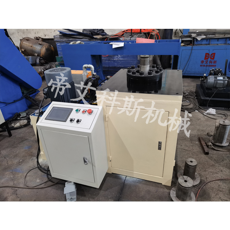 液壓自動(dòng)整圓機(jī)